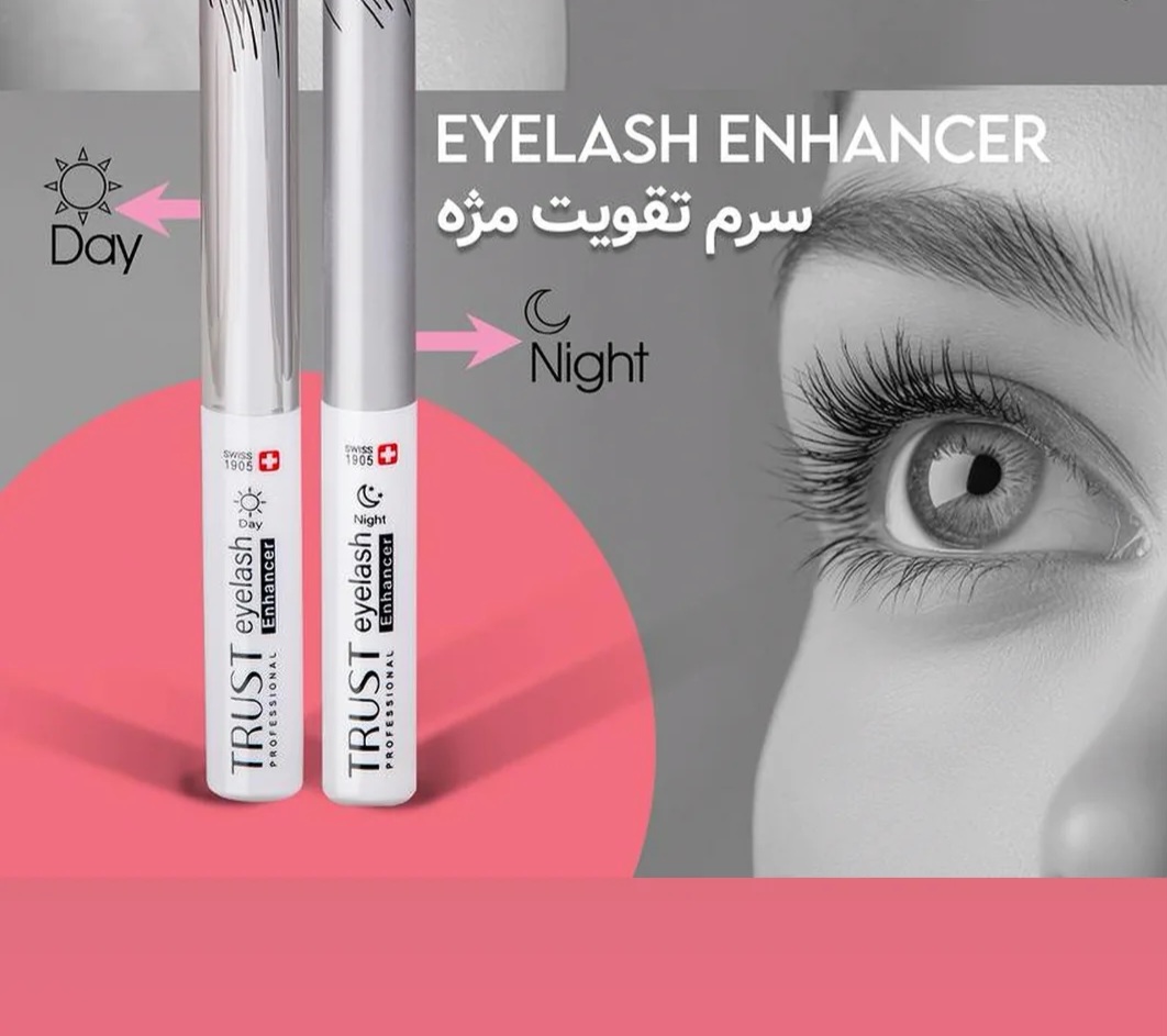 «سرم مژه بهتر است یا روغن کرچک؟