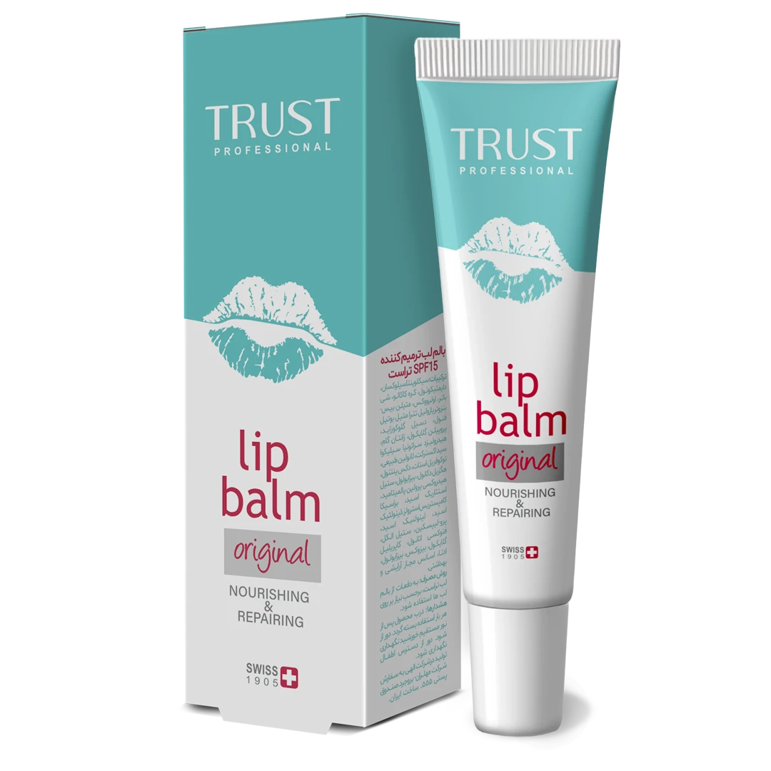 بالم لب ترمیم کننده