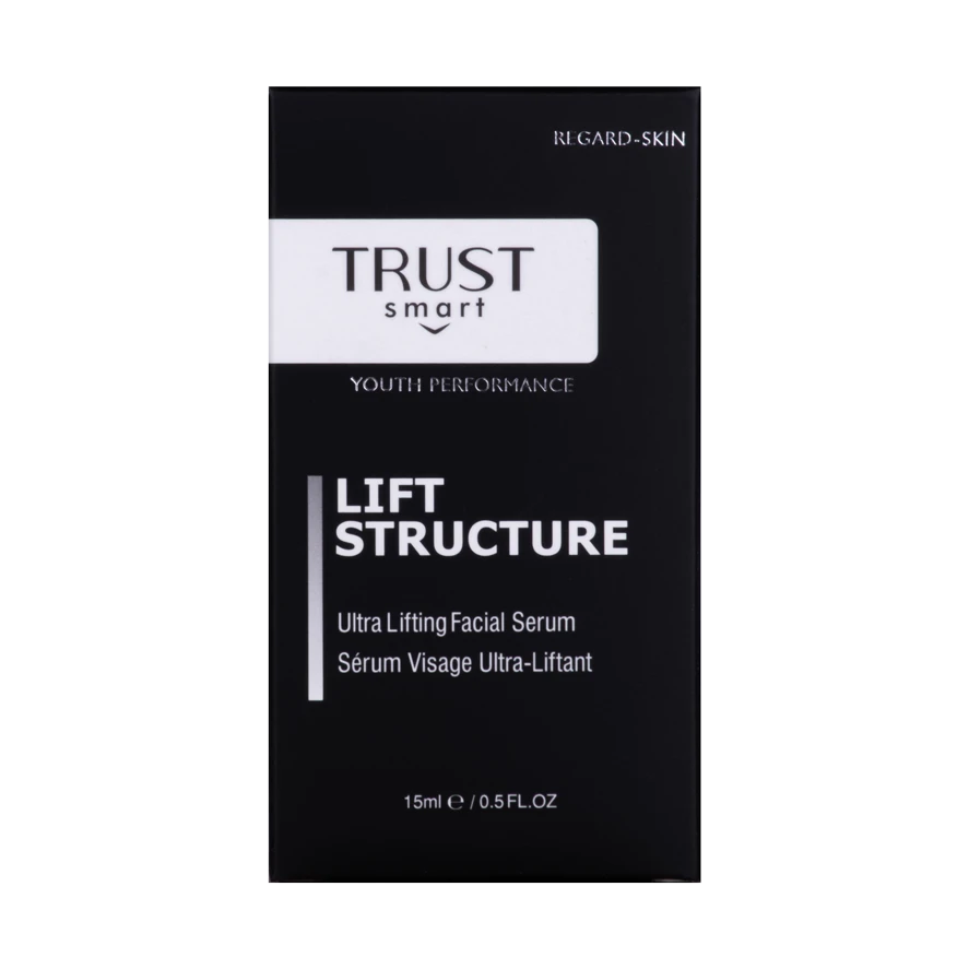 سرم جوانساز .لیفت وضدچروک صورت