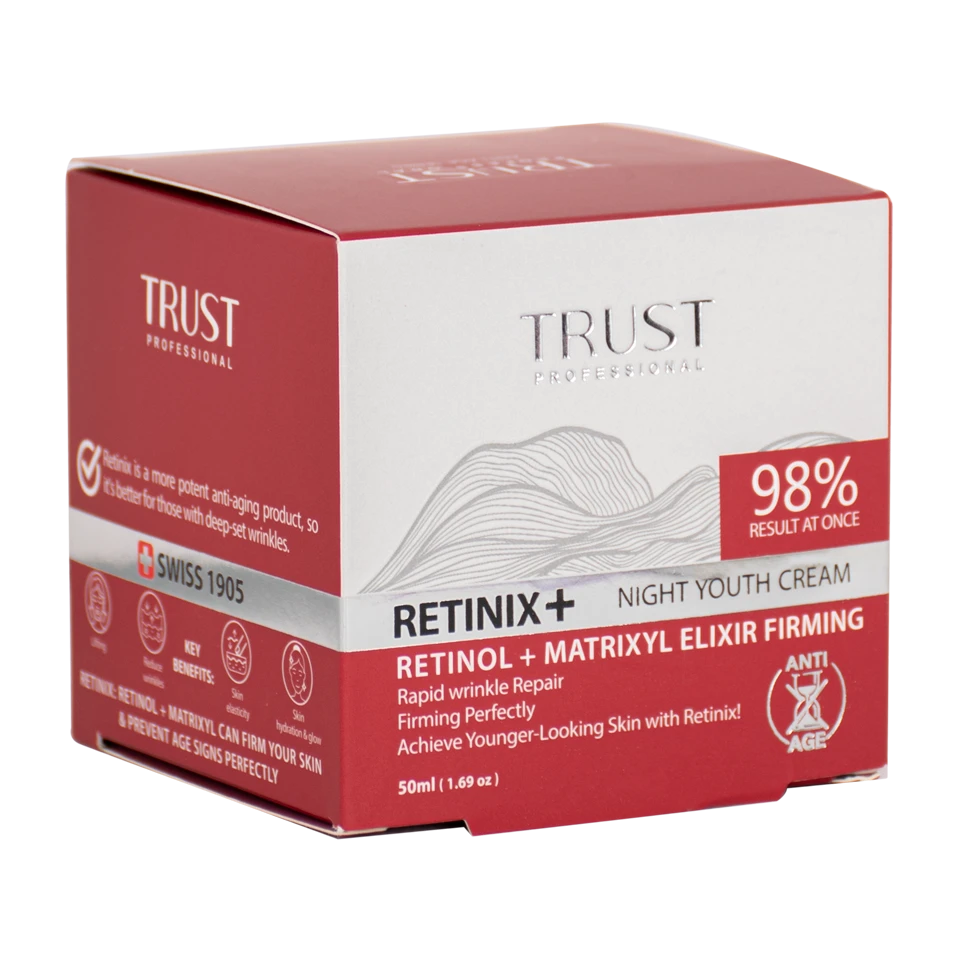 کرم جوانساز رتینول