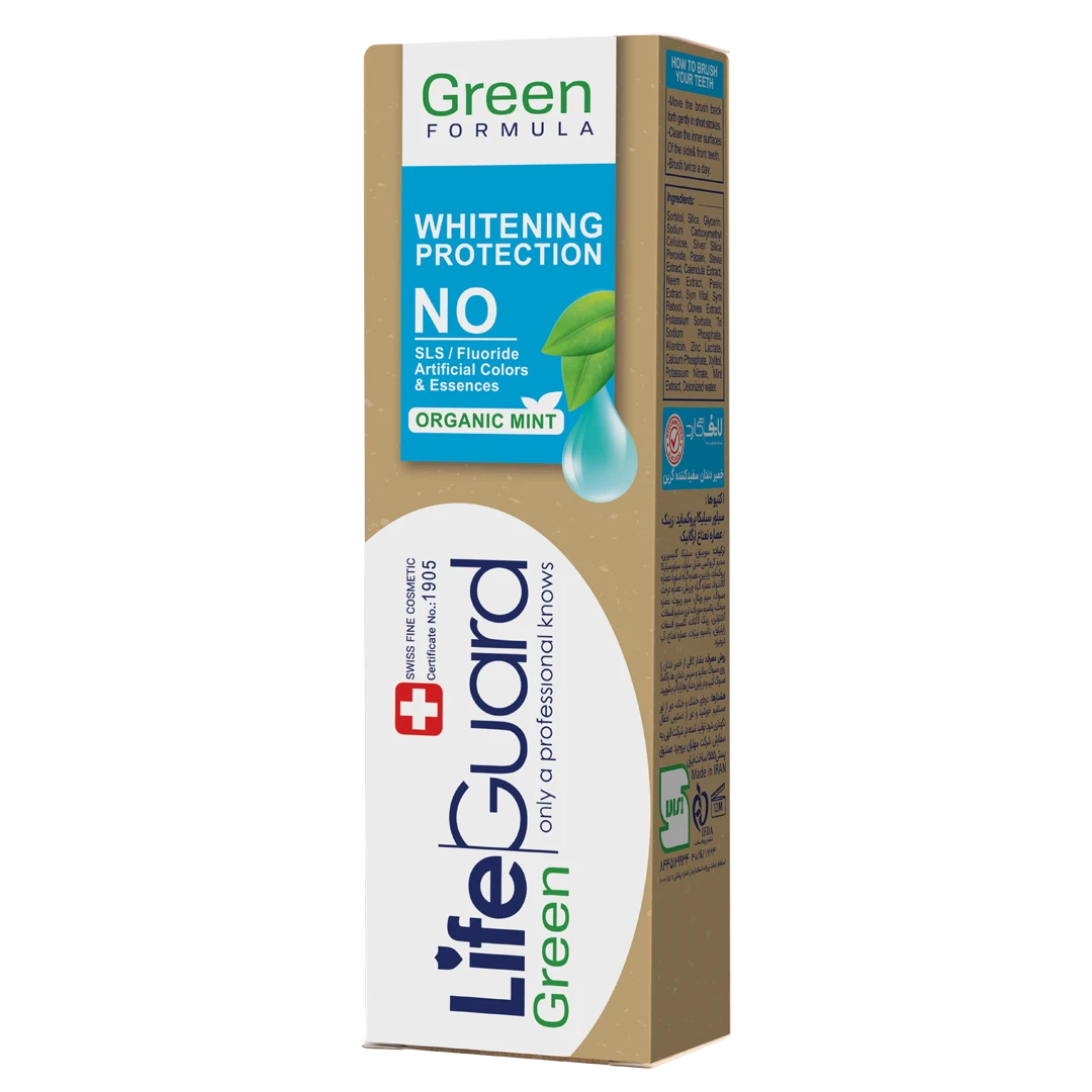 خمیر دندان سفیدکننده گرین برند لایف گارد با حجم 100 گرم