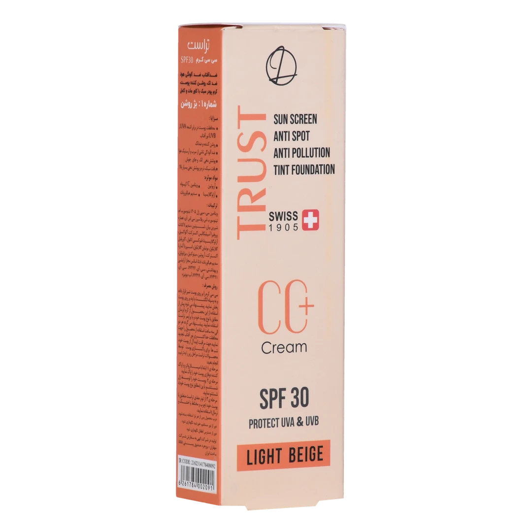 سی سی کرم پلاس تراست شماره 2 (بژ طبیعی)