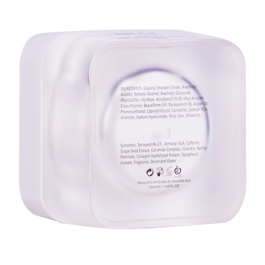 کرم سفت کننده لیفت و ضدچروک اسمارت