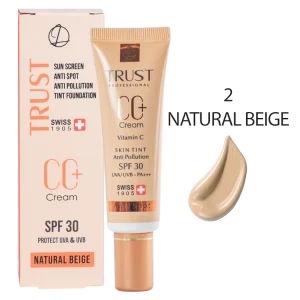 سی سی کرم پلاس تراست شماره 2 (بژ طبیعی)