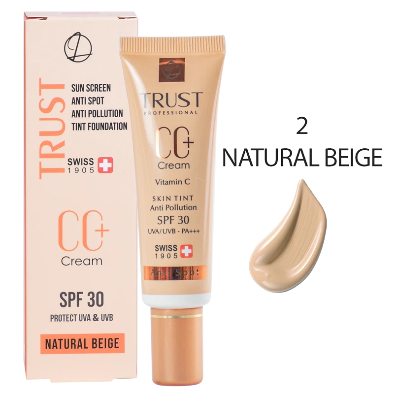 سی سی کرم پلاس تراست شماره 2 (بژ طبیعی)