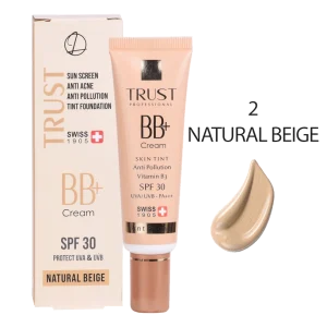 دی دی کرم پلاس تراست شماره 2 (بژ طبیعی)