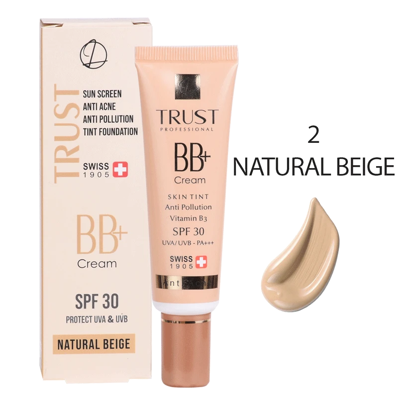 دی دی کرم پلاس تراست شماره 2 (بژ طبیعی)