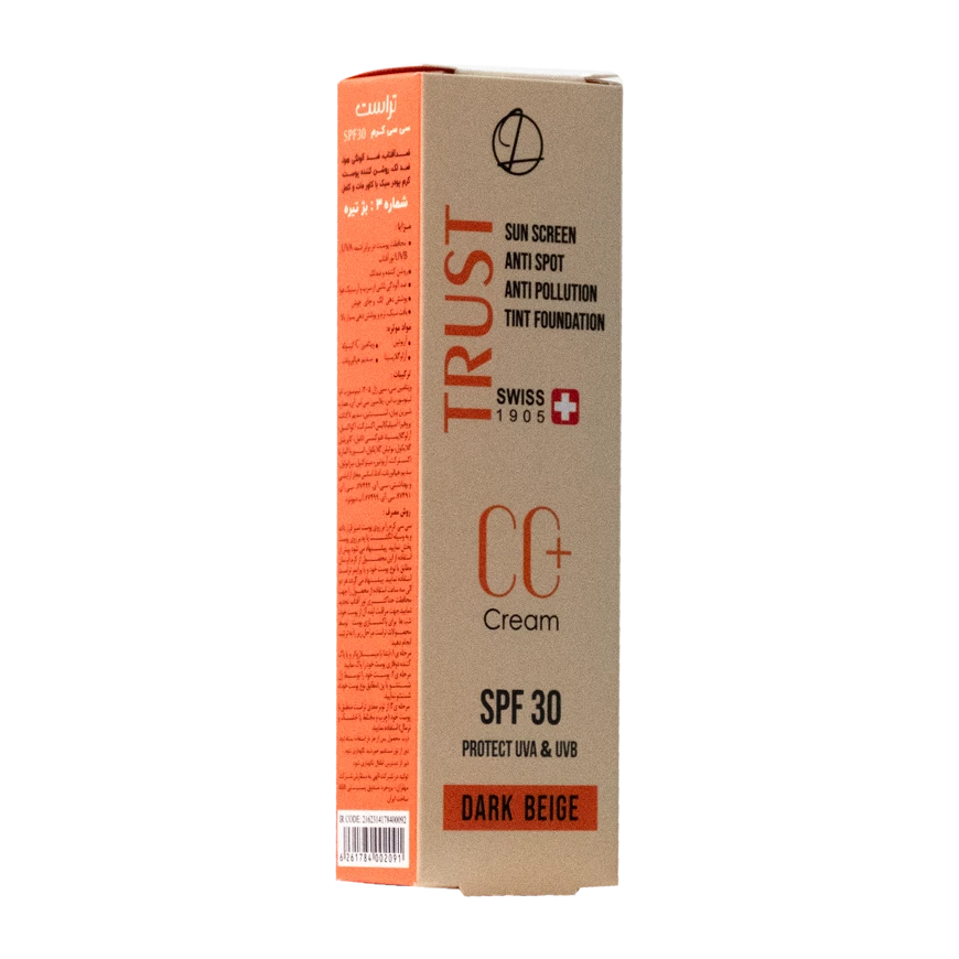 کرم سی سی کرم پلاس تراست شماره 3 (بژ تیره)